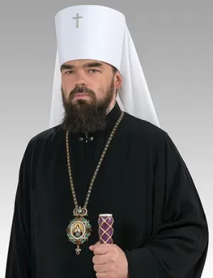 Митрофан, митрополит Горловский и Славянский